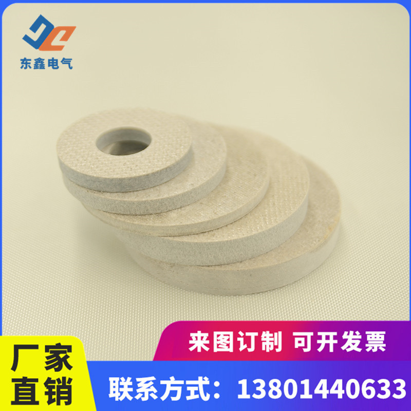 云母垫片